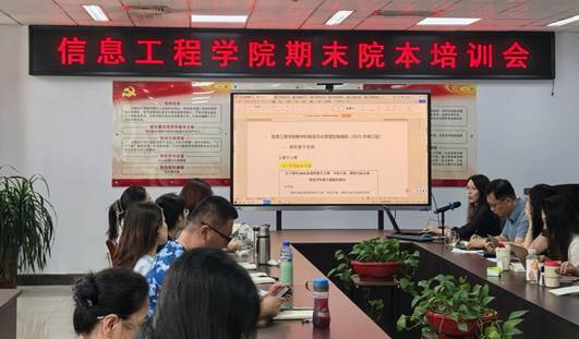 /Users/yusun/Library/Containers/com.kingsoft.wpsoffice.mac/Data/tmp/picturecompress_20250903100745/output_1.jpgoutput_1